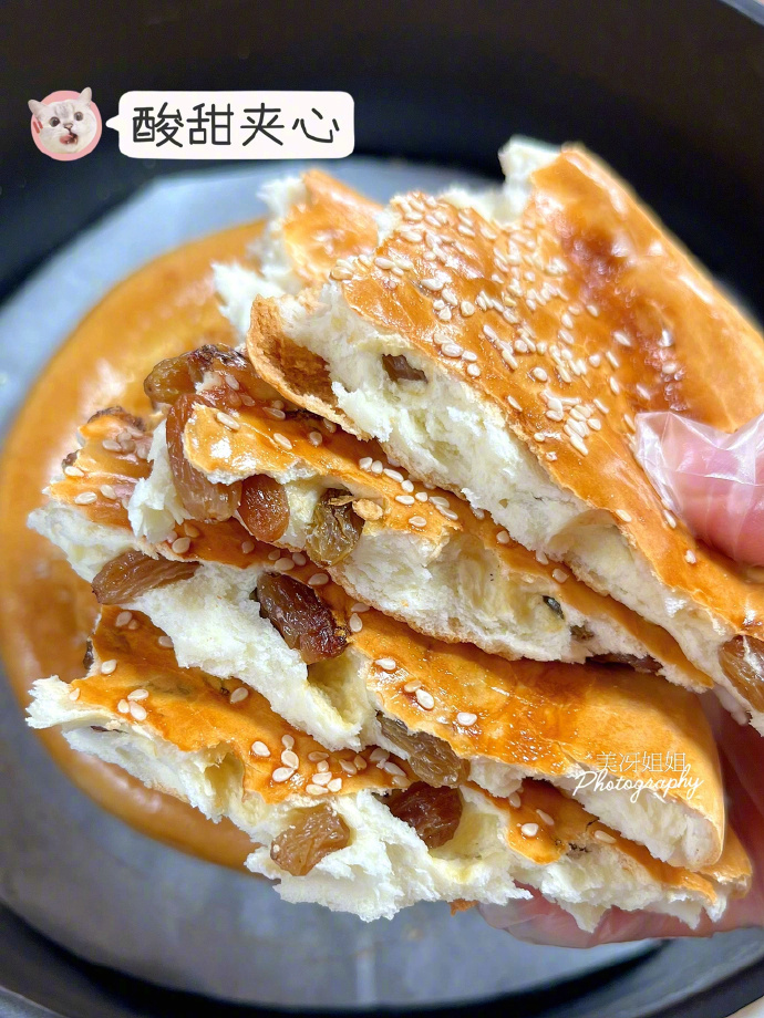 美味的烤馕做法