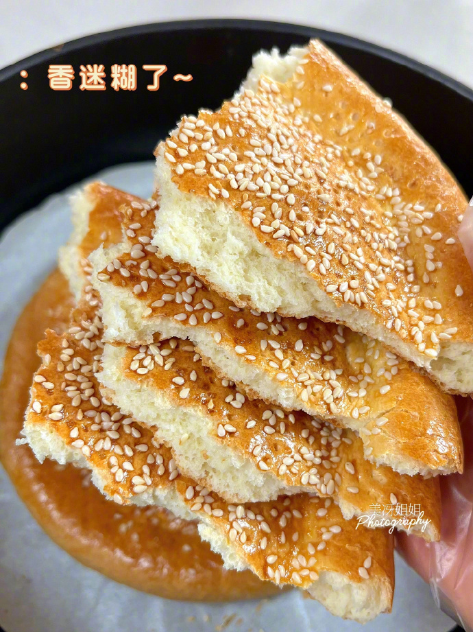美味的烤馕做法