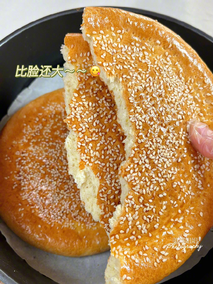 美味的烤馕做法